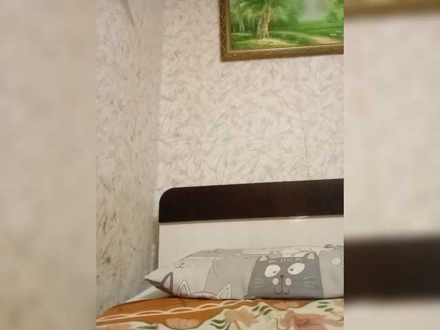krashihayourheart live cam on BongaCams