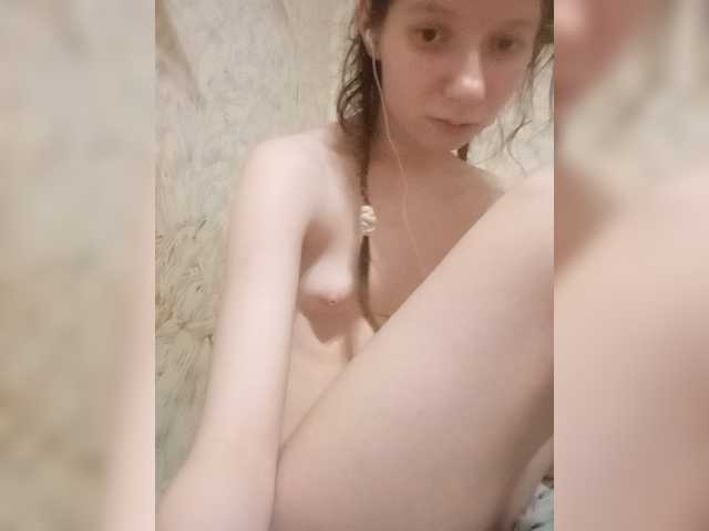 krashihayourheart live cam on BongaCams