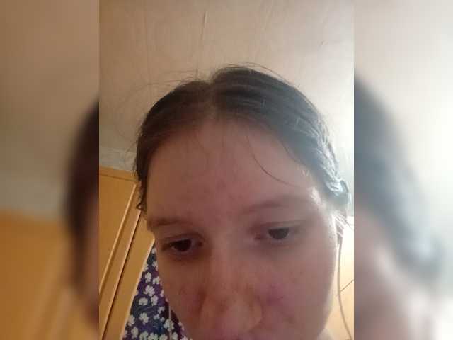 krashihayourheart live cam on BongaCams