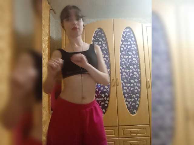 krashihayourheart live cam on BongaCams