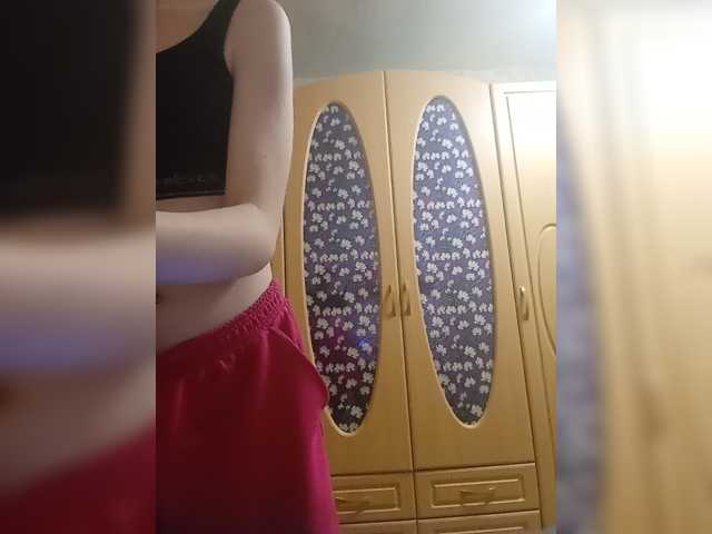 krashihayourheart live cam on BongaCams