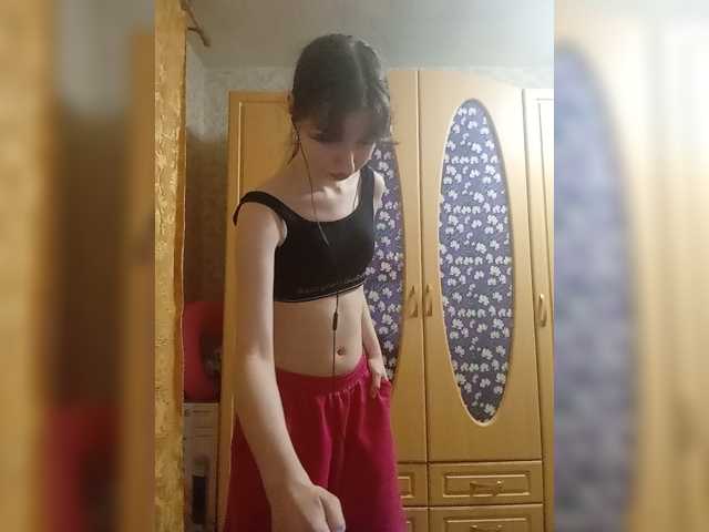 krashihayourheart live cam on BongaCams