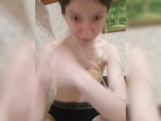 krashihayourheart live cam on BongaCams