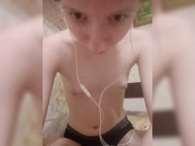 krashihayourheart live cam on BongaCams