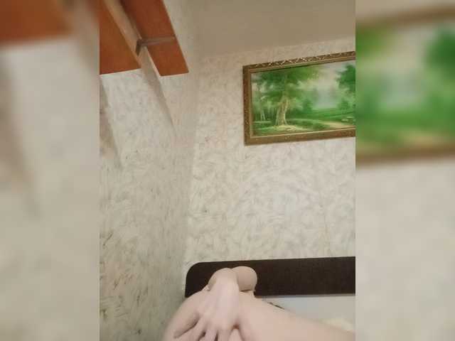 krashihayourheart live cam on BongaCams