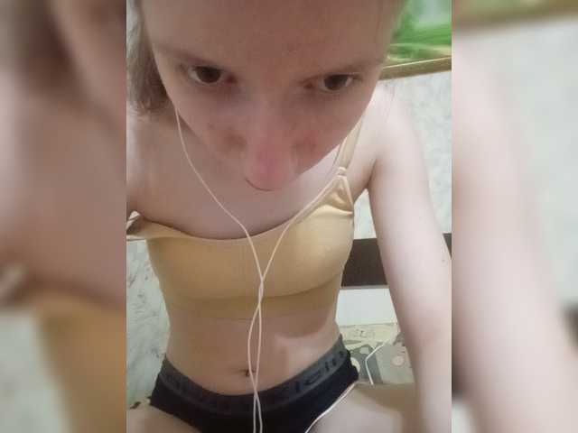 krashihayourheart live cam on BongaCams