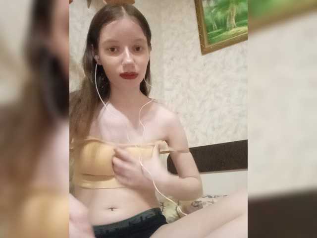 krashihayourheart live cam on BongaCams