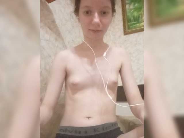 krashihayourheart live cam on BongaCams