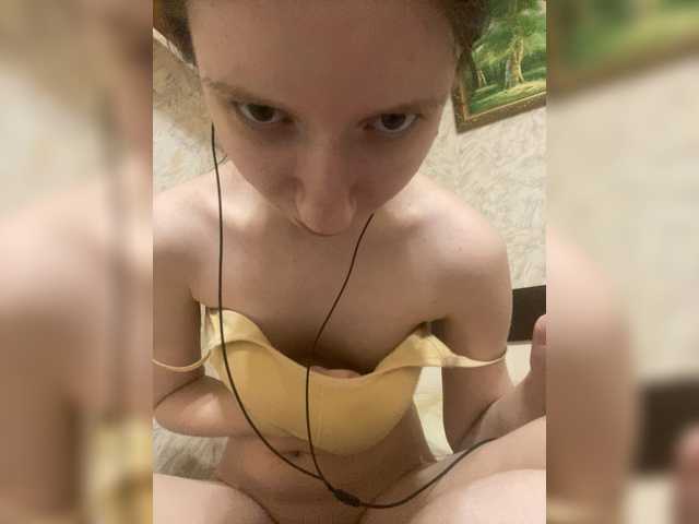 krashihayourheart's BongaCams show and profile