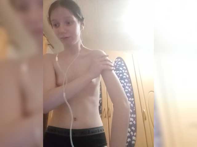 krashihayourheart live cam on BongaCams