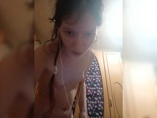 krashihayourheart live cam on BongaCams