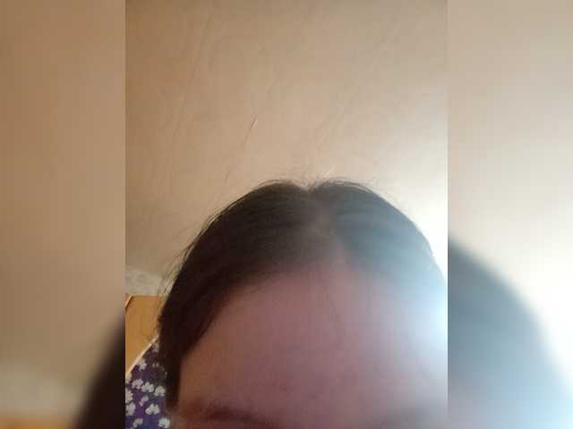 krashihayourheart live cam on BongaCams