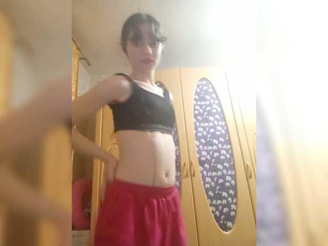 krashihayourheart live cam on BongaCams