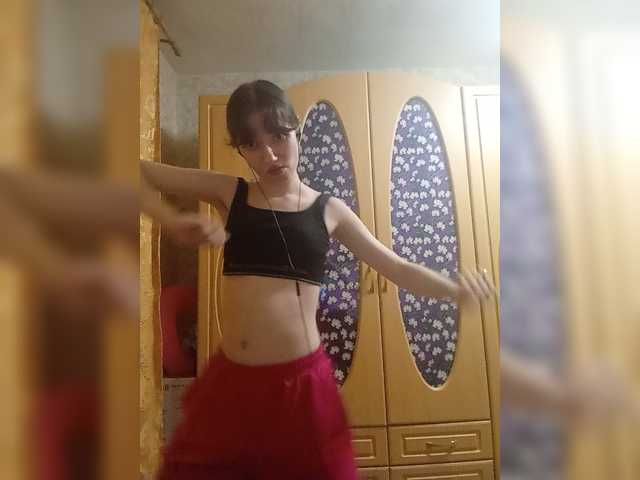 krashihayourheart live cam on BongaCams