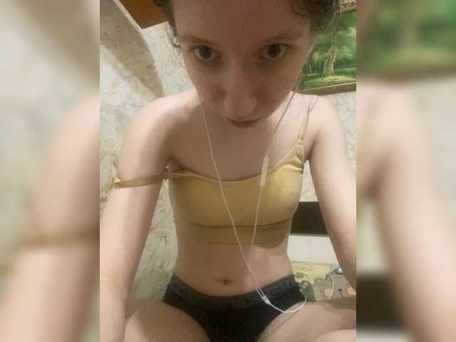 krashihayourheart live cam on BongaCams