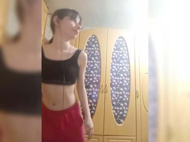 krashihayourheart live cam on BongaCams