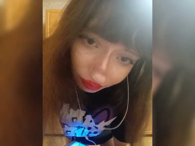 krashihayourheart live cam on BongaCams
