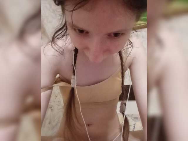 krashihayourheart live webcam show