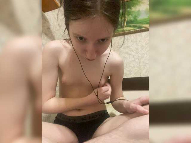 krashihayourheart's BongaCams show and profile