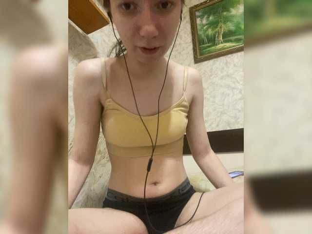 krashihayourheart's BongaCams show and profile