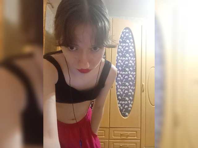 krashihayourheart live cam on BongaCams