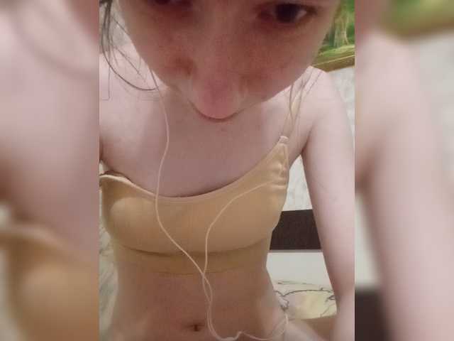 krashihayourheart live cam on BongaCams
