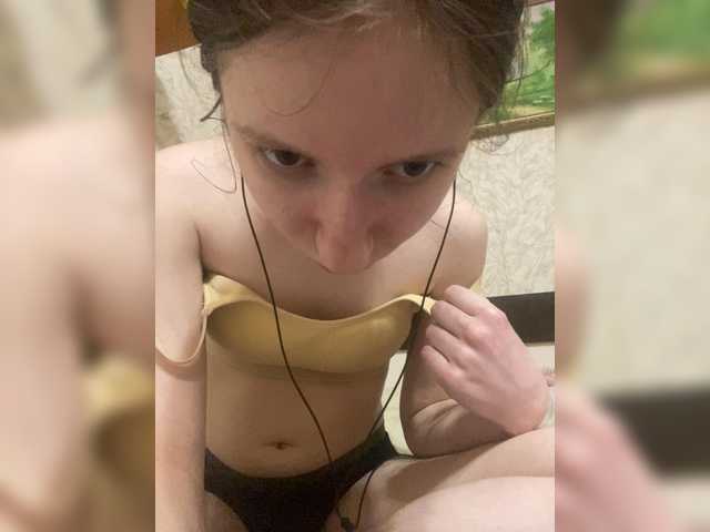 krashihayourheart's BongaCams show and profile