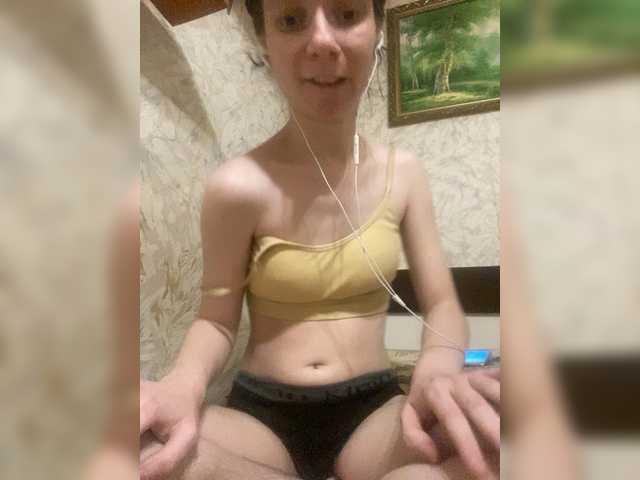 krashihayourheart live cam on BongaCams