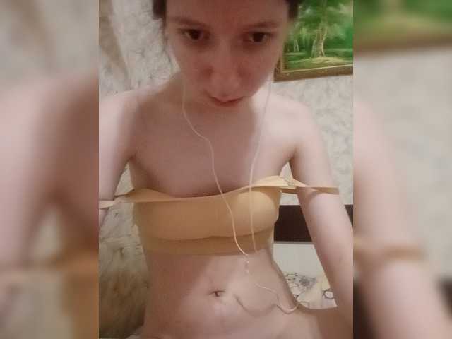 krashihayourheart live cam on BongaCams