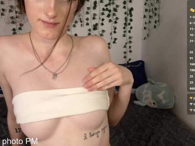 VikkiShon live cam on BongaCams