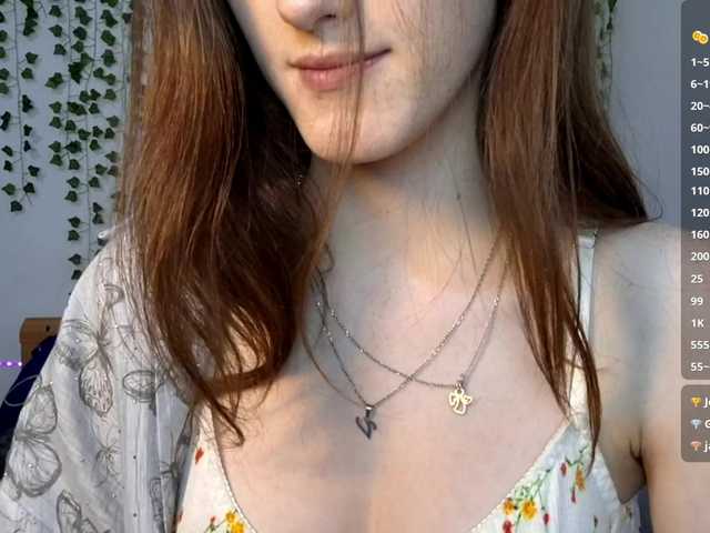 VikkiShon's BongaCams show and profile