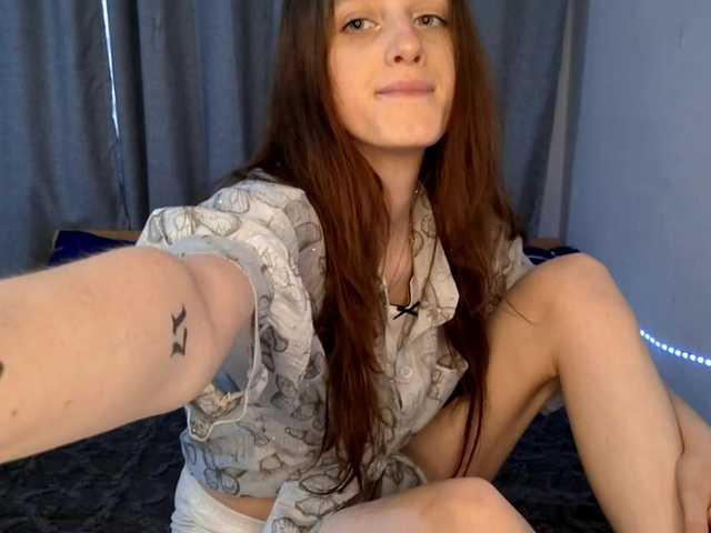 VikkiShon's BongaCams show and profile