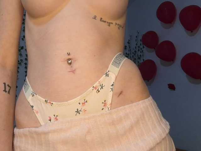 VikkiShon live cam on BongaCams