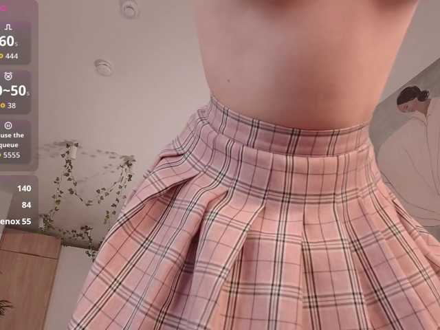 XCourtney