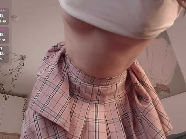 XCourtney