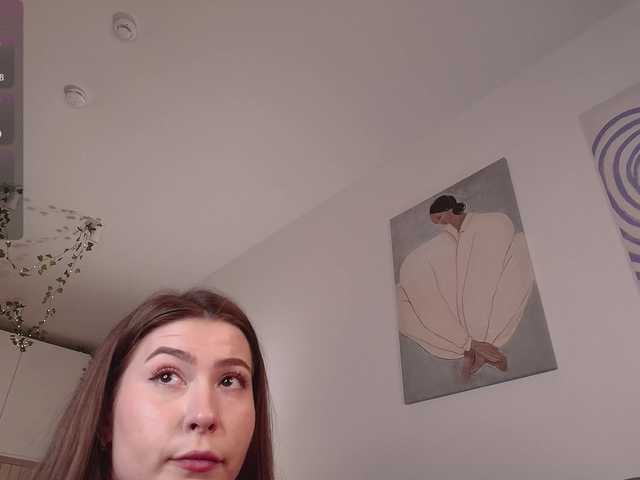 стрип от XCourtney