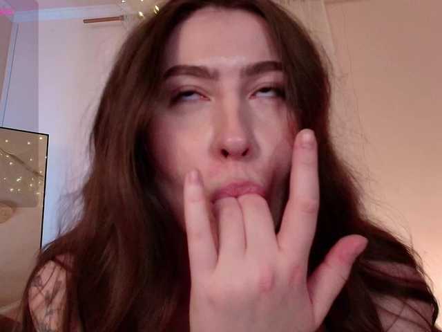 эросцена XCourtney