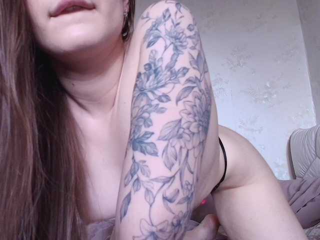 XCourtney
