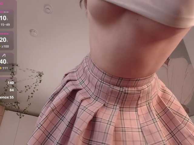 XCourtney