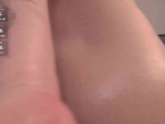 XCourtney webcam