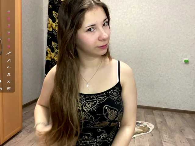 CherriNavarette