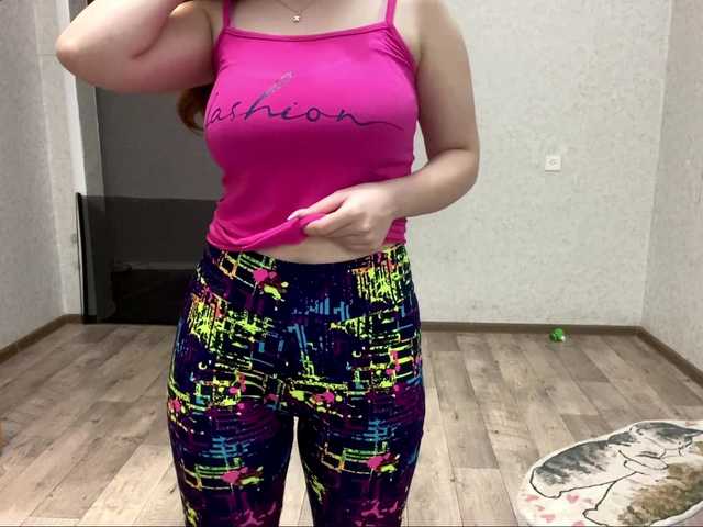 Preview of cherrinavarette