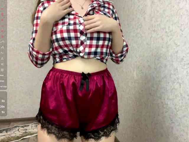 CherriNavarette webcam