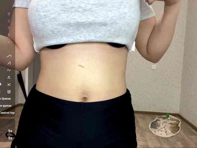 CherriNavarette webcam