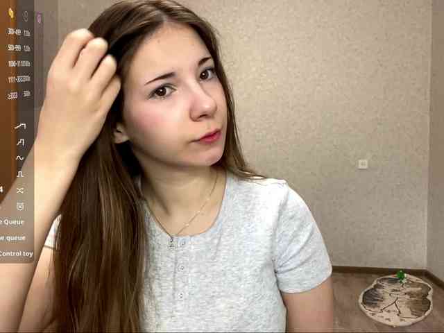 CherriNavarette webcam