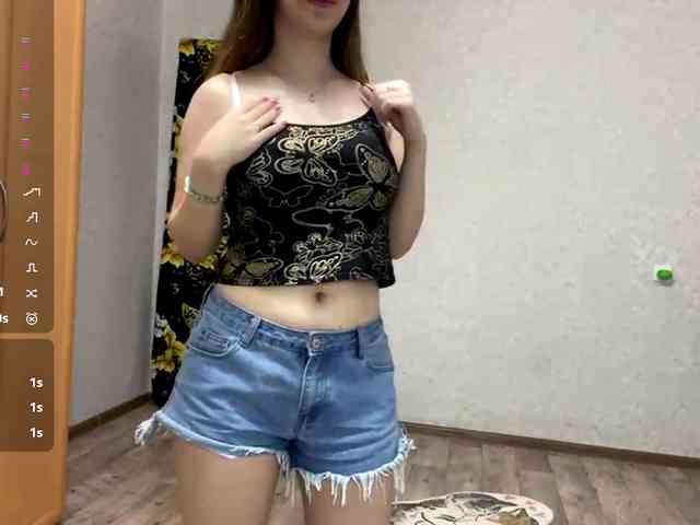 CherriNavarette webcam