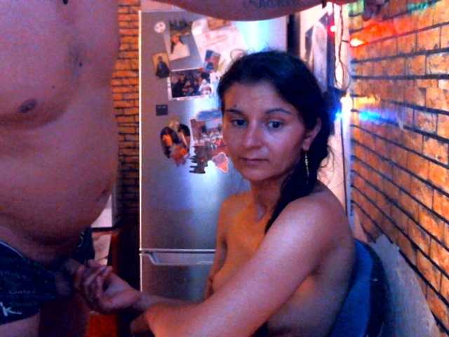 couplereal live cam on BongaCams