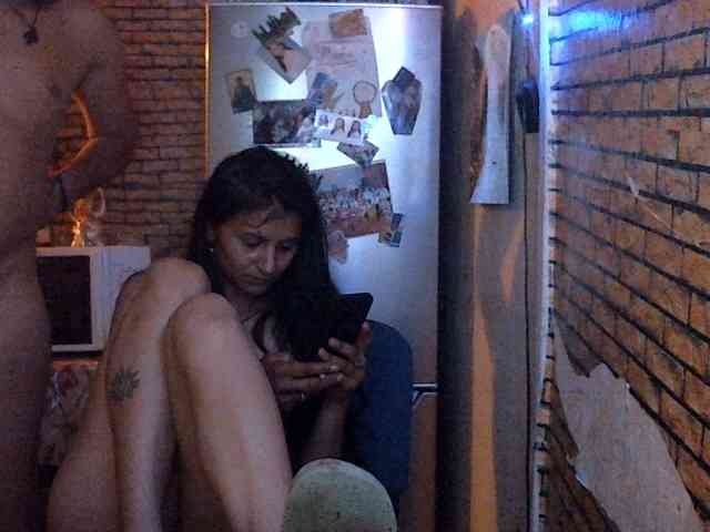 couplereal webcam