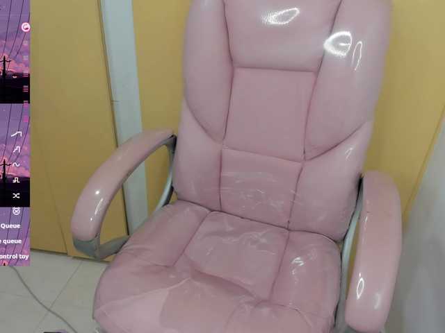 Luci-37 webcam