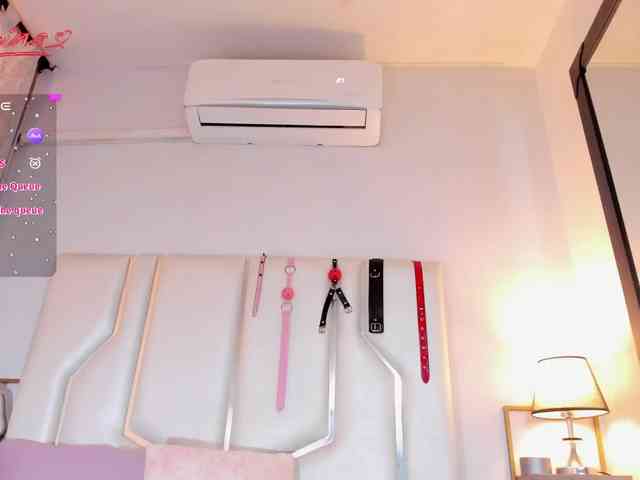 Giorgiina webcam